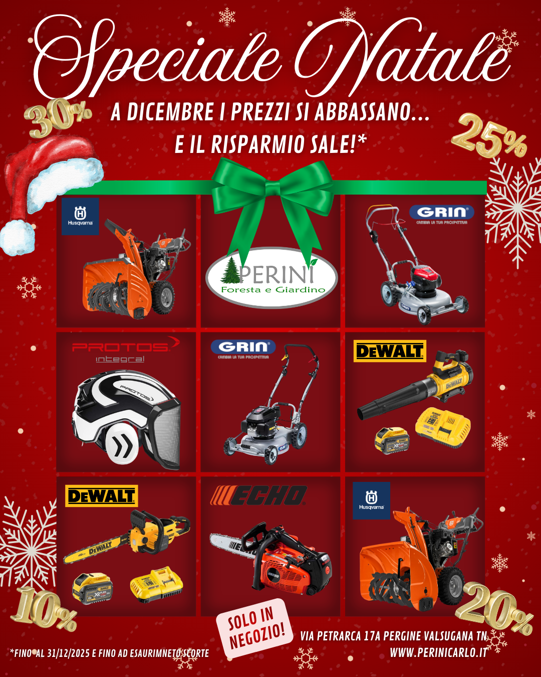 promozioni dicembre 2025